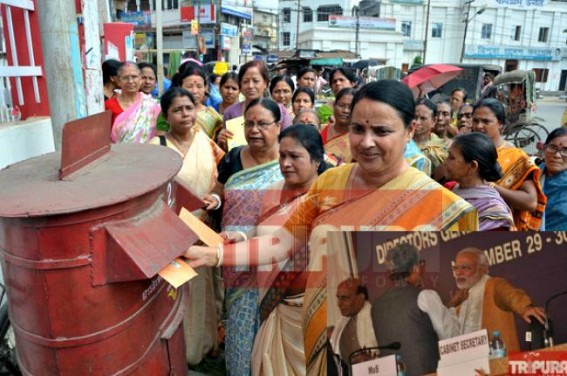 Manik Sarkar's CPI-M crying for cash, not development : Red party's Women wing enacts drama,posts mass letters 